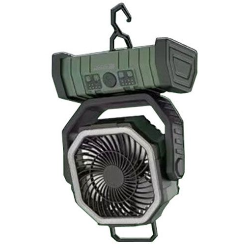 HoldCarp Outdoor Fan 50695051_2.png