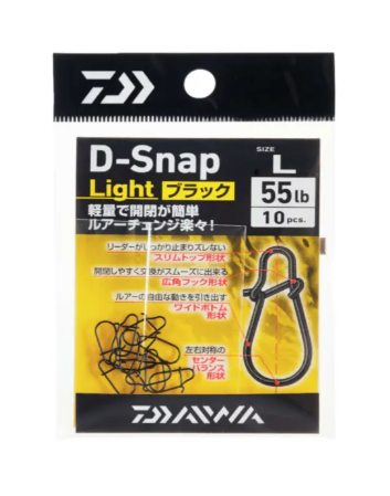 Daiwa D-SNAP DSNAPSSSB.png